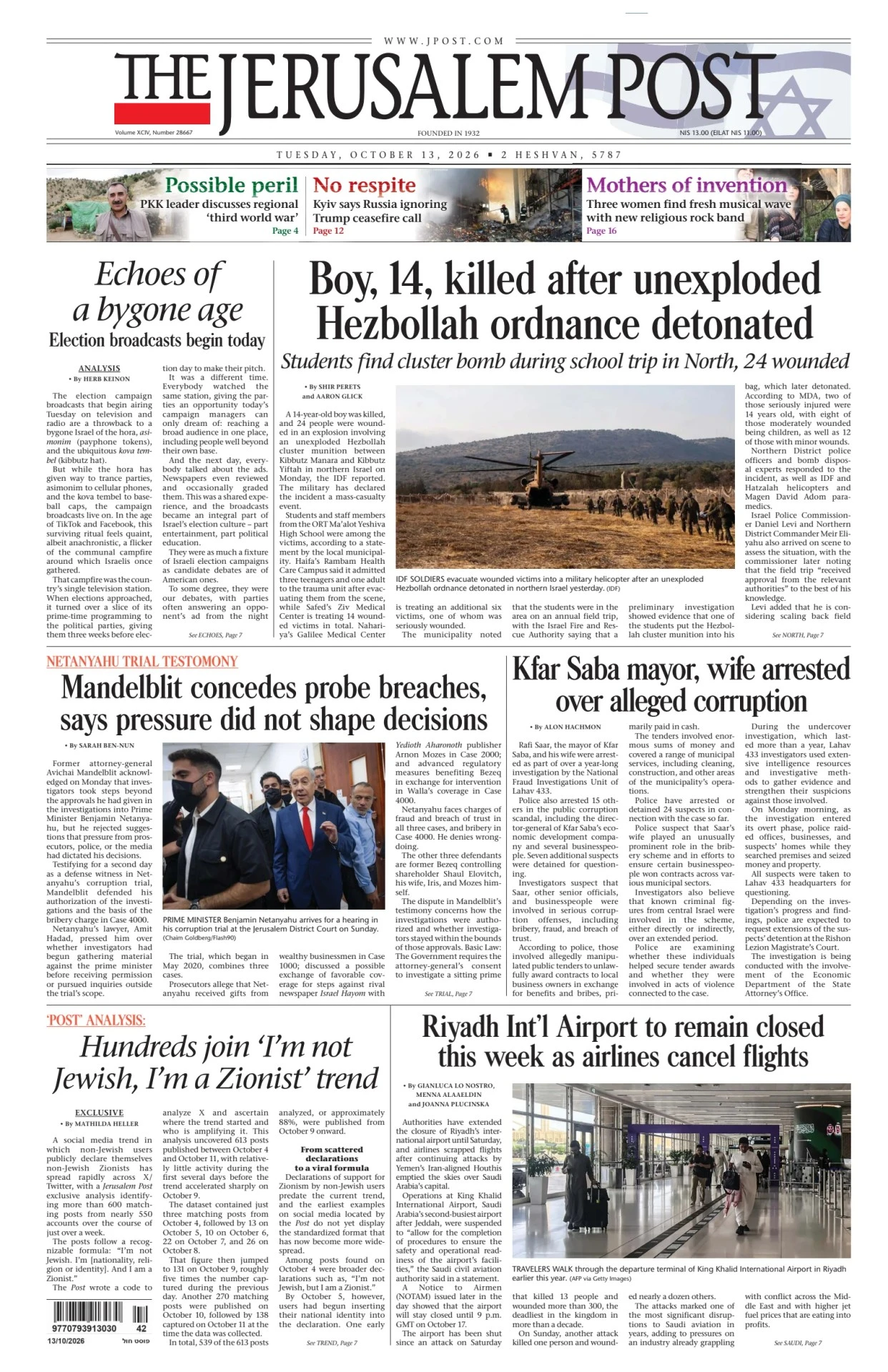 Prima-pagina-the jerusalem post-edizione-di-oggi-13-10-2026